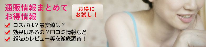 �y���_�ہz���N�g�t�F�����{���u���������Z�b�g
���T�C�g